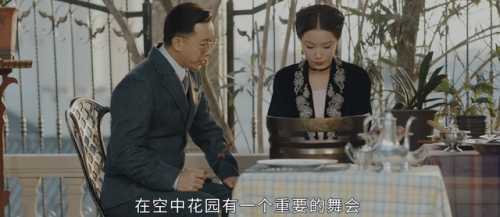 张楠女演员(张楠烈火军校)插图3