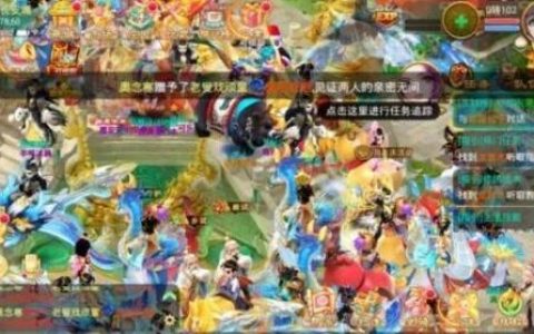 逍遥西游2手游还能玩吗(逍遥西游改成什么名字了)