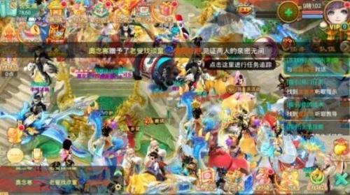 逍遥西游2手游还能玩吗(逍遥西游改成什么名字了)插图