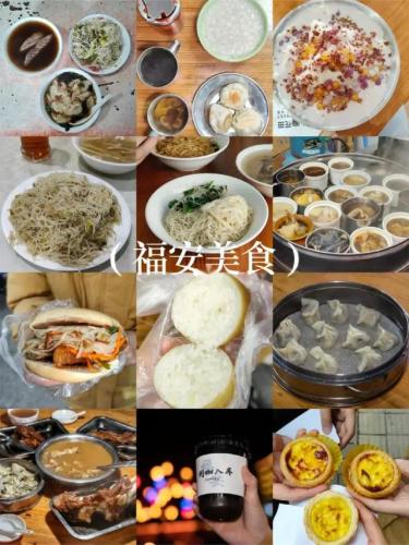 福州夜宵大餐排名前十(夜宵排行榜)插图61