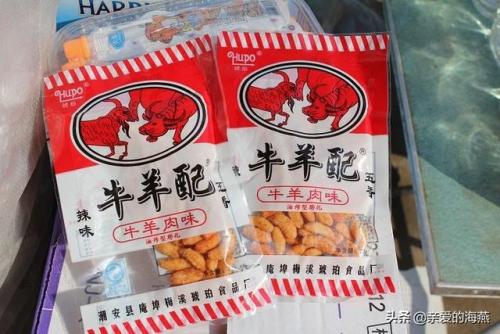 80后零食(80后零食大全100种)插图15