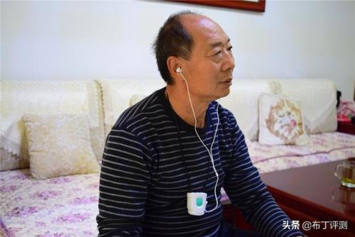 老年电视耳机排名前十(老人耳机品牌十大排名)插图20