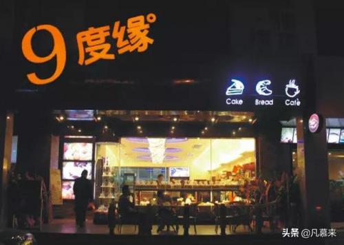 南宁配送排名前十企业(南宁十大配送公司)插图10