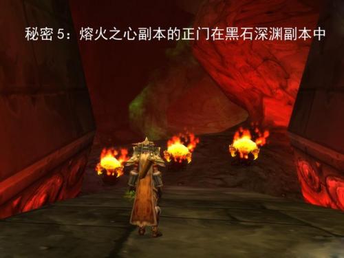 黑铁锭在哪里学(冰原守卫者黑铁锭有什么用)插图4