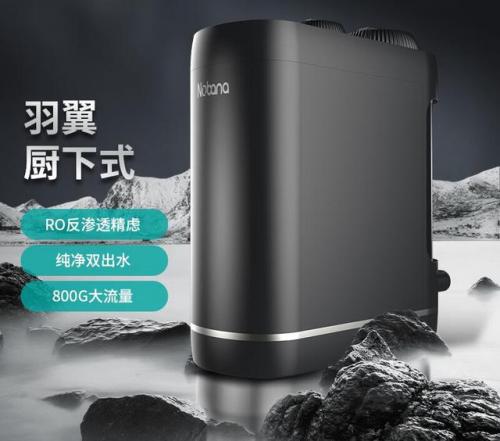 3m净水器排名第几(2023净水器销量第一名)插图1