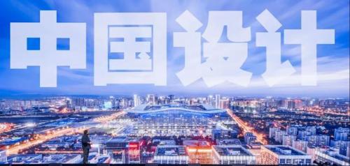 一个理想主义者的创业故事3(知名创业者的故事)插图2