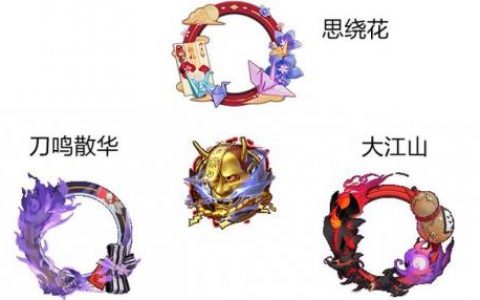 鬼切头像(男人能吸引妹子的头像 动漫)