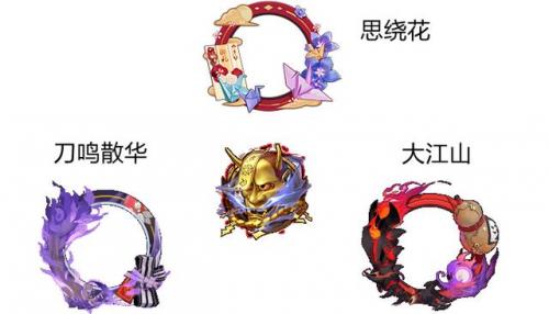 鬼切头像(男人能吸引妹子的头像 动漫)插图
