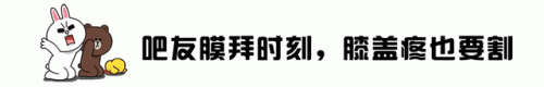 中国粘土大神排名前十(轻粘土中国美食)插图9