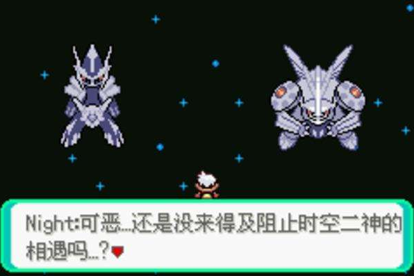 漆黑的魅影最强6只精灵(漆黑的魅影)插图