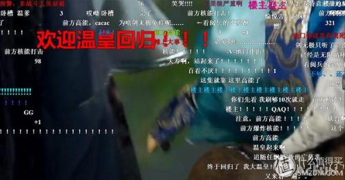 斗战神背包的布袋怎么获得(怎么做布袋背包)插图6