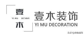 番禺装修公司排名前十(番禺的装修公司)插图2