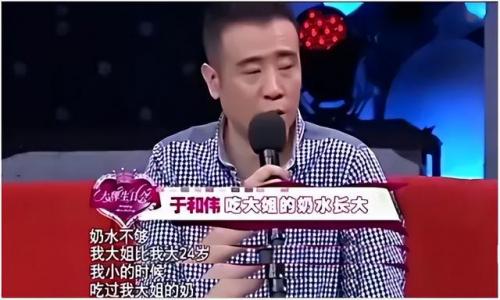 光荣岁月演技排名前十(光荣时代 谁的演技最差)插图2
