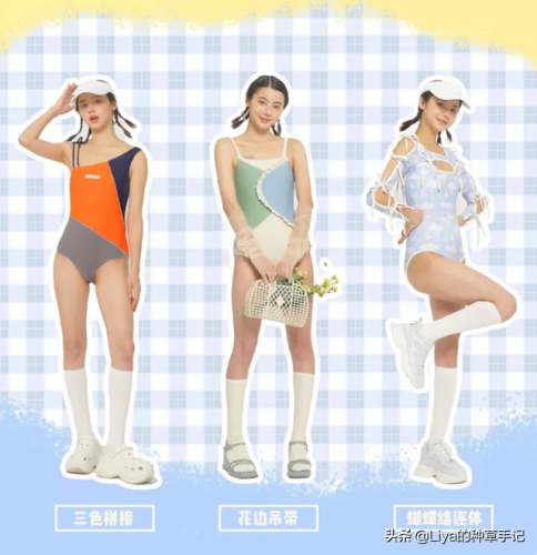 女装泳衣(比基尼)插图4