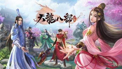 四绝庄恩怨(聚英山三绝四老是哪三老)插图11