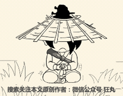放置类游戏(十大耐玩平民手游)插图15