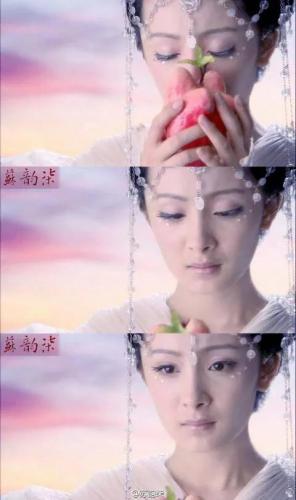 仙剑奇侠传三肉版(景天的身世之谜)插图3