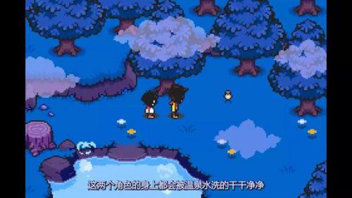 怪物猎人3汉化(psp怪物猎人p3补丁)插图4