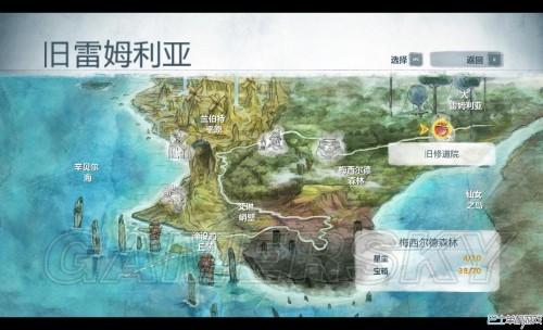 光之子-苹果的作用图文详解(苹果生姜白醋煮水的功效与作用)插图3