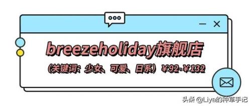 女装泳衣(比基尼)插图8