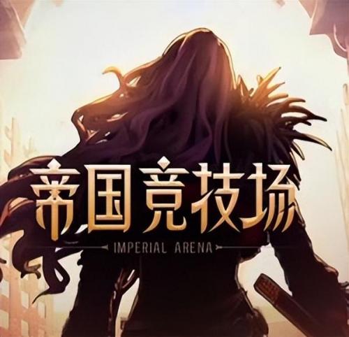 dnf版本回顾，dnf70版本什么时候开的插图3