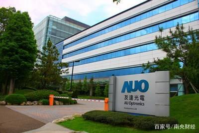 翔安材料公司排名前十(厦门致兴金属制品有限公司)插图4