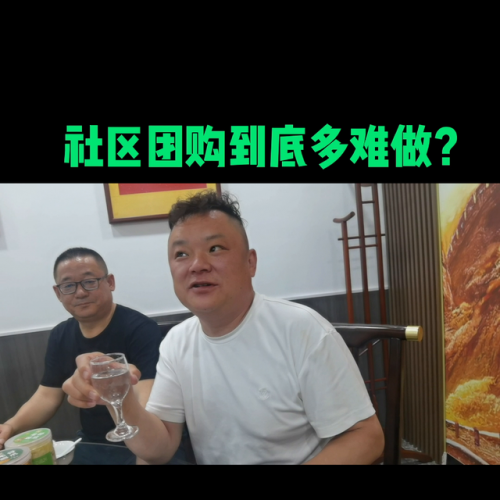 临沂喝酒餐厅排名前十(临沂十大饭店排名)插图1