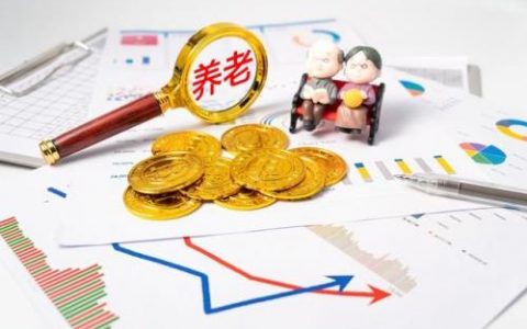 什么是城镇居民(农村户口算城镇居民吗)