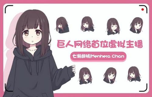 萌将三国通用礼包兑换码(萌三国礼包万能兑换码)插图40