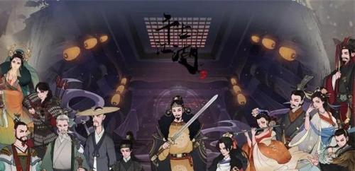 千古江湖梦主线任务怎么玩(一梦江湖任务攻略大全)插图2