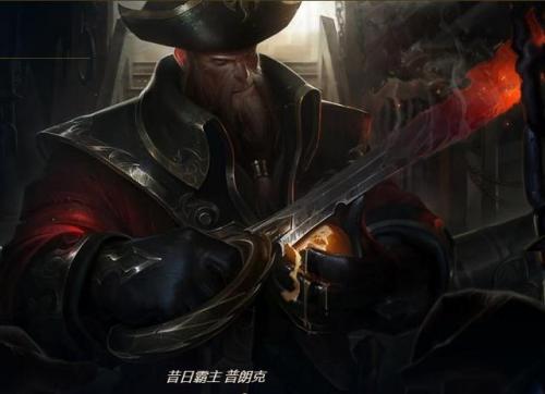 lol防爆天使什么时候出的(英雄联盟防爆天使多少钱)插图2