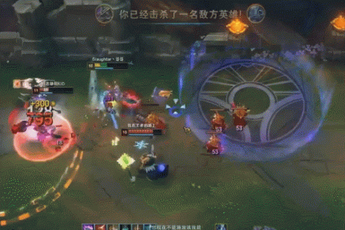 沙漠死神符文天赋(疾风剑豪符文)插图8