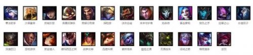 lol英雄职业克制(lol英雄克制关系列表)插图4