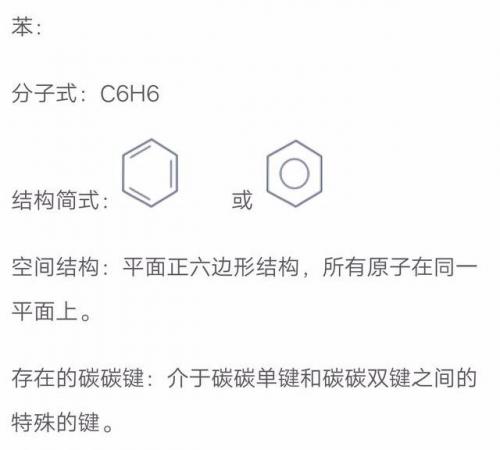 氢氧化镁电子式(Mg3N2电子式示意图)插图9