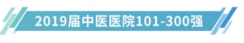 韩国医院排名前十(韩国首尔有名整形医院)插图44