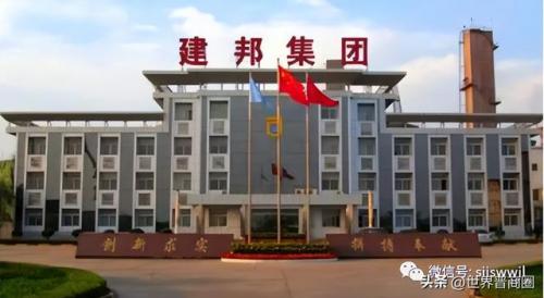 民营氢气公司排名前十(浙江哪家氢气企业最大)插图7