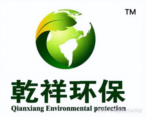 广东工厂甲醛排名前十(车内甲醛排名)插图9