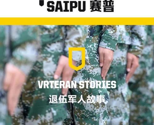 辽宁健身大神排名前十(全国健身最牛逼的人)插图