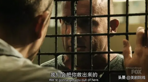 好看的英剧(学英语必看的20部英剧)插图36