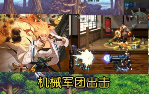 dnf召唤师刷图技能(dnf10个角色搬砖一天可以搬多少)插图1