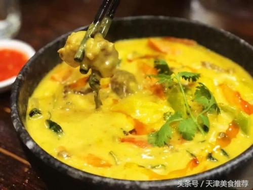 天津美食咖喱排名前十(天津特色饭店推荐)插图46