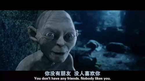 指环王有几部(魔戒系列一共几部)插图36