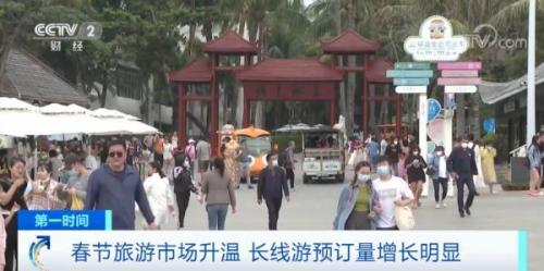 厦门酒店预定(ota酒店加盟条件及费用)插图