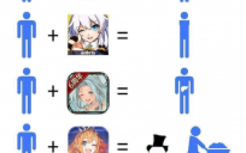 2次元游戏(变态游戏app)