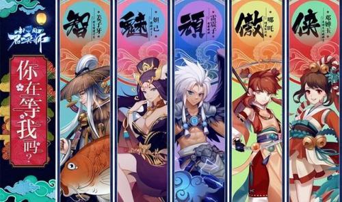 卡牌类游戏排行榜(良心卡牌手游10大排行榜)插图9