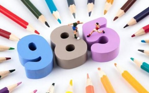 中国排名前十985学校(985学校名单一览表)