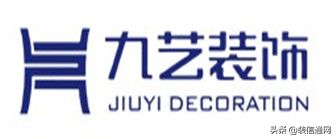 番禺装修公司排名前十(番禺的装修公司)插图8