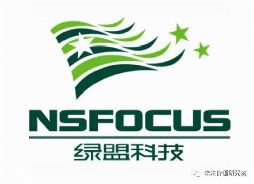 上市杀毒公司排名前十(国内杀毒排行)插图10