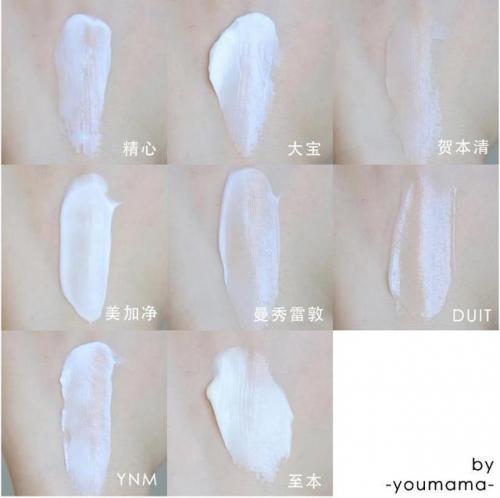 护手霜哪个牌子好用(中国护手霜十大名牌)插图7