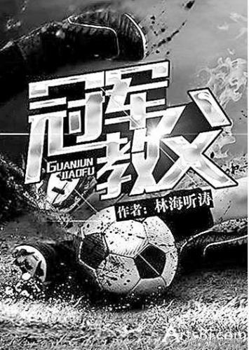 单机游戏篮球(80后经典单机老游戏)插图9